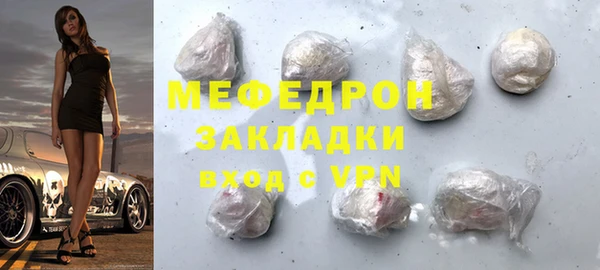 дживик Белоозёрский