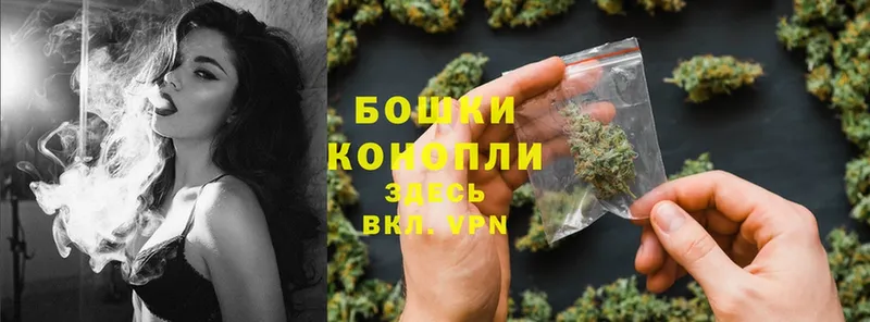 Марихуана Ganja  как найти   даркнет наркотические препараты  Нестеровская 